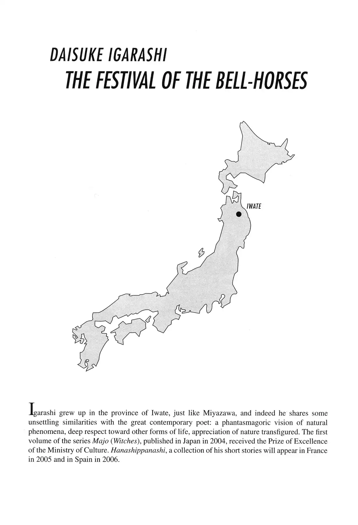 Japan as Viewed by 17 Creators Chapter 13 21